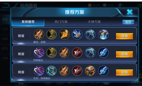 ������ҫ������Ƶ ���漼����Ƶ��ʾ