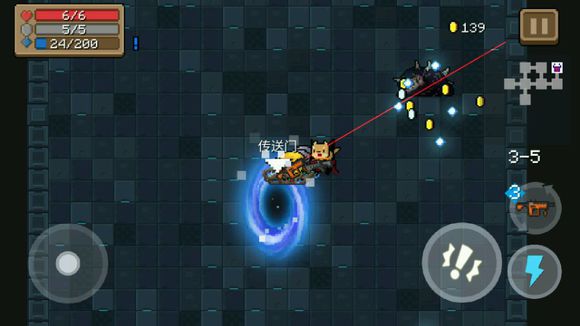 Ԫ����ʿ���鼼�ܽ��� soul knight������������һ��