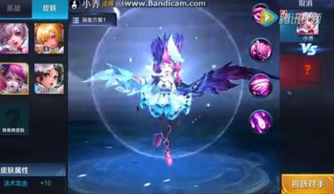 ������ҫ���֮��Ƥ����ʽ���������޶ȼ�