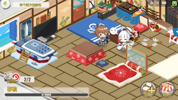 �������ߺ�լ��ô�� ��լ�淨����