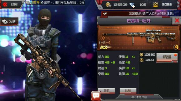 CF���ξ����������� ���о�������һ��