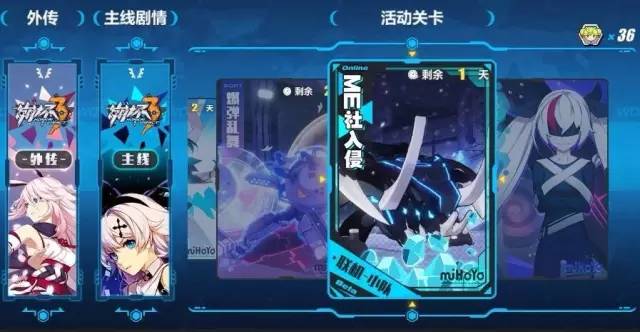 ����3������ս�������Դ�ȫ ME����������ս������һ��