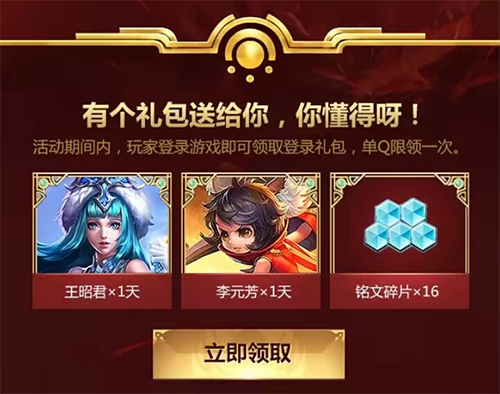 ������ҫ5��5�ո��¹��� 55���ڿ񻶽ڻһ��