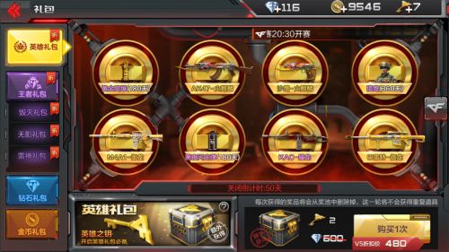 CF���λ����������4��28���¼��ǲ������