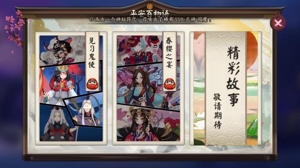 ����ʦ4��22�ո��¹��� ��ӣ֮�緬����Ϯ