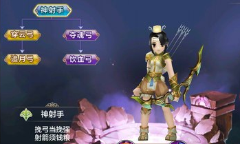 ��Ѫ�������ι���װ����ʯ��ô���� �����ֱ�ʯ��Ƕ�Ƽ�