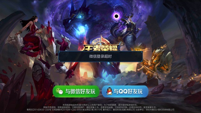 ������ҫ4��21�յ�¼��ʱ���� 4��21��΢�ŵ�¼��ʱ����취