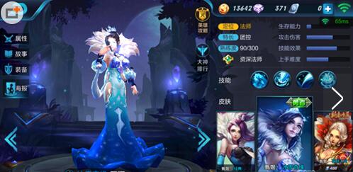 ������ҫS8Ӣ�����а� S8�Ϸ�Ӣ��top10