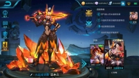 ������ҫ���忪�ڽڻ��ʲôƤ�� 55���ڽ��޶�Ƥ������