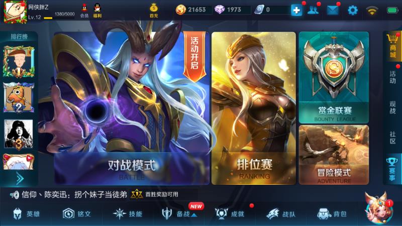 ������ҫ��ǩ��ô�� ������鿴��ǩ