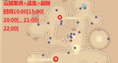 热血江湖手游山贼军师在哪里 山贼军师坐标分享