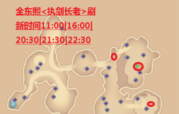 热血江湖手游美娘在哪里 美娘坐标分享