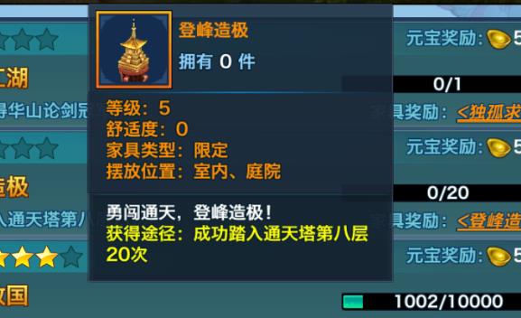 ������Ե���εǷ��켫�޶��Ҿ߻�ȡ���������