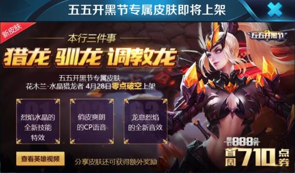 ������ҫˮ���������ǲ����޶�Ƥ�� �᲻�����