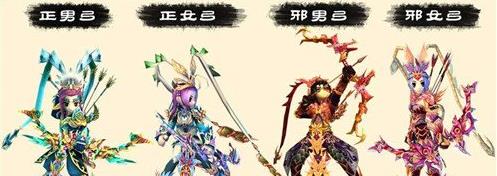 热血江湖手游医师二转传什么好 医生二转济世者和巫医哪个好