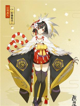 阴阳师以津真天什么时候出 以津真天怎么得