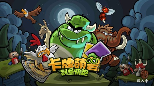 Monsu2好玩吗?Monsu2玩法内容介绍