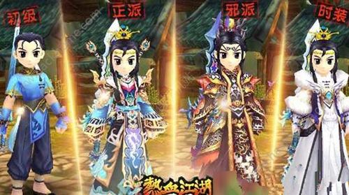 热血江湖手游剑士自创武功攻略 剑客自创武功心得分享