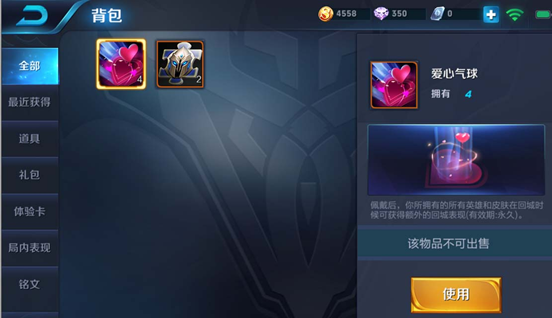 ������ҫ�سǻ��°���������ô�� �سǻ��°��������ȡ����