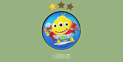球球大作战统一冰红茶关键词皮肤获取及形态一览