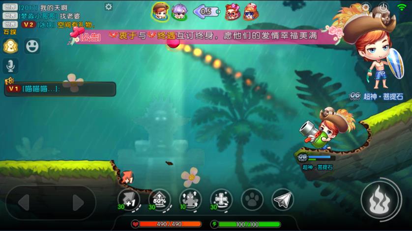 弹弹堂手游高抛公式攻略 高抛计算公式