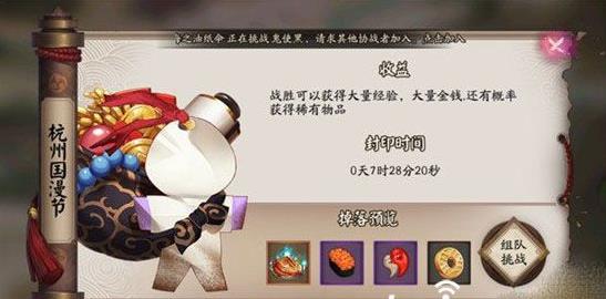 ����ʦ��չ����ɶ��˼ ����ʦ��չ����ô��