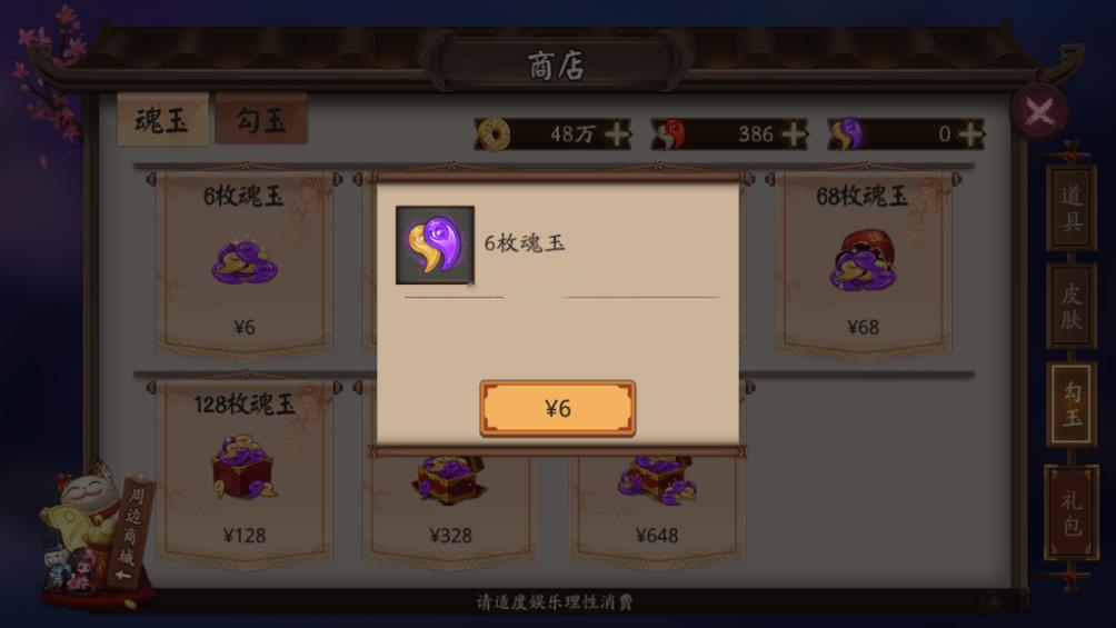 ����ʦ������ô�ã� ����ʦ�����÷�����ȫ