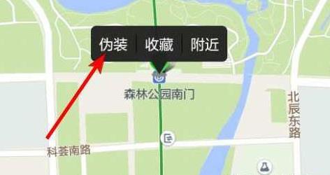 ����ʦ���ⶨλ��ô�� ���ⶨλ�޸ķ���