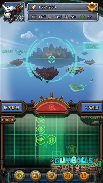不思议迷宫破碎的大陆攻略大全 破碎的大陆通关攻略