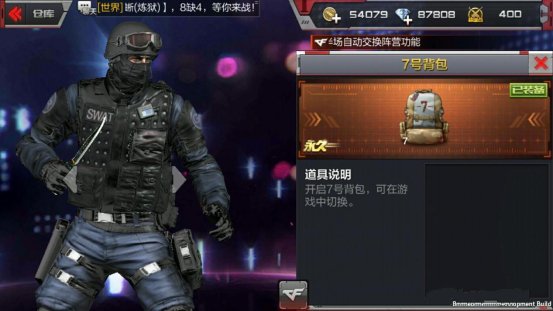 CF����7�ű���ֵ��ֵ���� 7�ű����Լ۱�