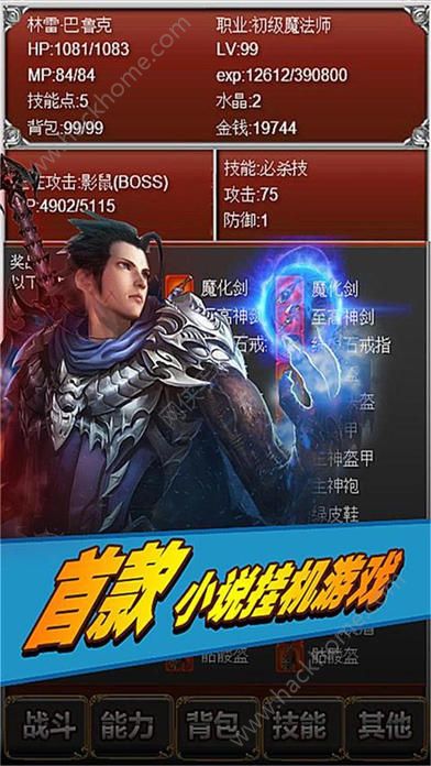 �����һ���ô�棿�����һ����ֿ�����������