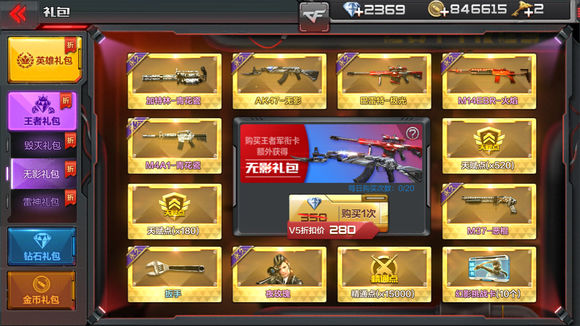 ��Խ����ǹս�������߾��ο���ʲô ���߾��ο�����