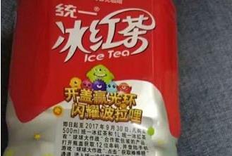 球球大作战统一冰红茶兑换码怎么得? 冰红茶兑换码领取及兑换详解