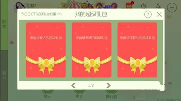 �������ս���������ô�죿 �����ȡ���������