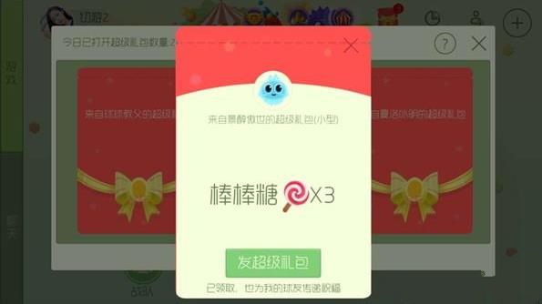 �������ս��ô����˿�������ǣ� ���������������������һ��