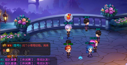 弹弹堂手游怎么抢红包 抢红包方法讲解