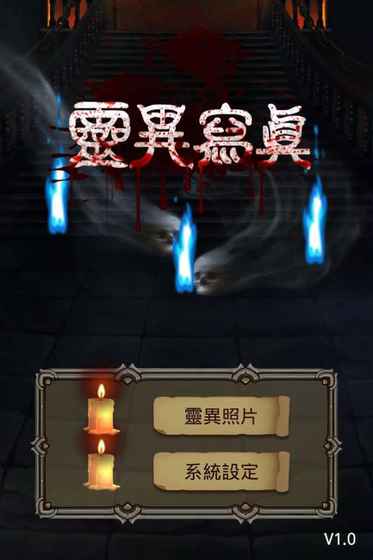 ����д�湥�Դ�ȫ ȫ�ؿ��������λ�����