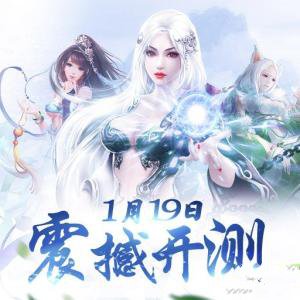 剑凌苍穹兑换攻略 剑凌苍穹兑换大全