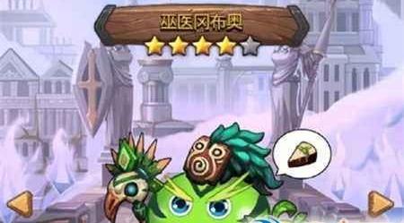 ��˼���Թ�����֮��֩����ôˢ ����֮��֩����ˢ����