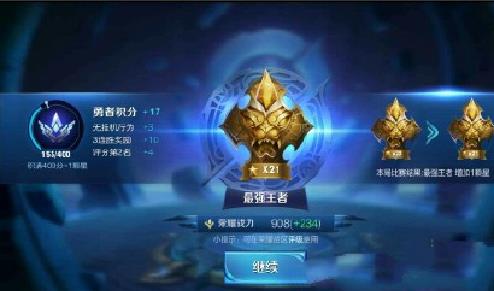 ������ҫ4�������Ϸ�Ӣ�� ������ҫ4�±ؽ�����Ӣ��
