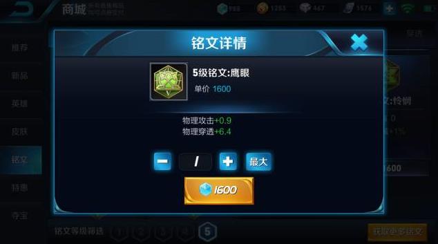 ������ҫ��͸���ƺ��˺�������㷽��