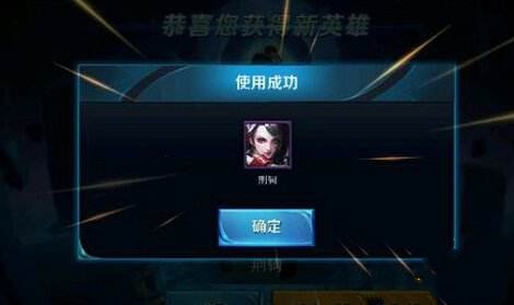 ������ҫ����齱���� ������ҫ1200��ҳ�Ӣ�ۼ���