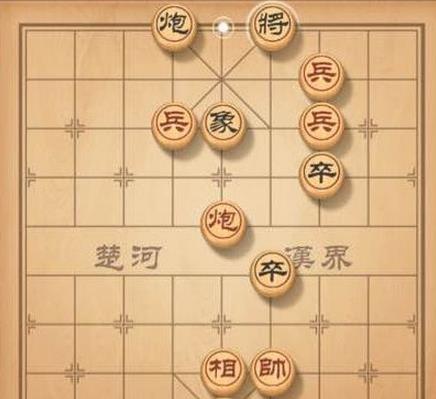 天天象棋残局45期怎么走 第四十五期残局挑战攻略