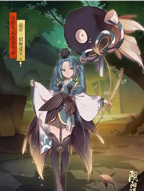 阴阳师招财进宝皮肤怎么得 莹草招财进宝皮肤获取方法