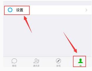 王者荣耀实名认证怎么弄 怎么实名认证