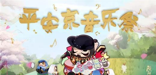 ����ʦƽ�������ּ�ӦԮֵ��ô�� ƽ�������ּ�ӦԮֵ��ȡ����