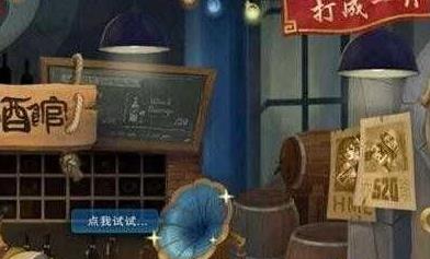 王者荣耀520返场皮肤介绍 乔520瑜纯白花嫁皮肤上架