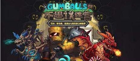 不思议迷宫血腥工厂攻略 血腥工厂刷代币技巧
