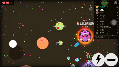 球球大作战爱生气的刺儿怎么得 爱生气的刺儿获取方法