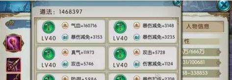 ��������ԪӤ��ټ��ɻ��� ��������ԪӤ�����ôϴ��
